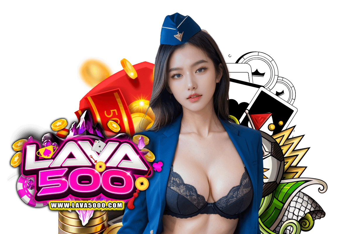 lava5000